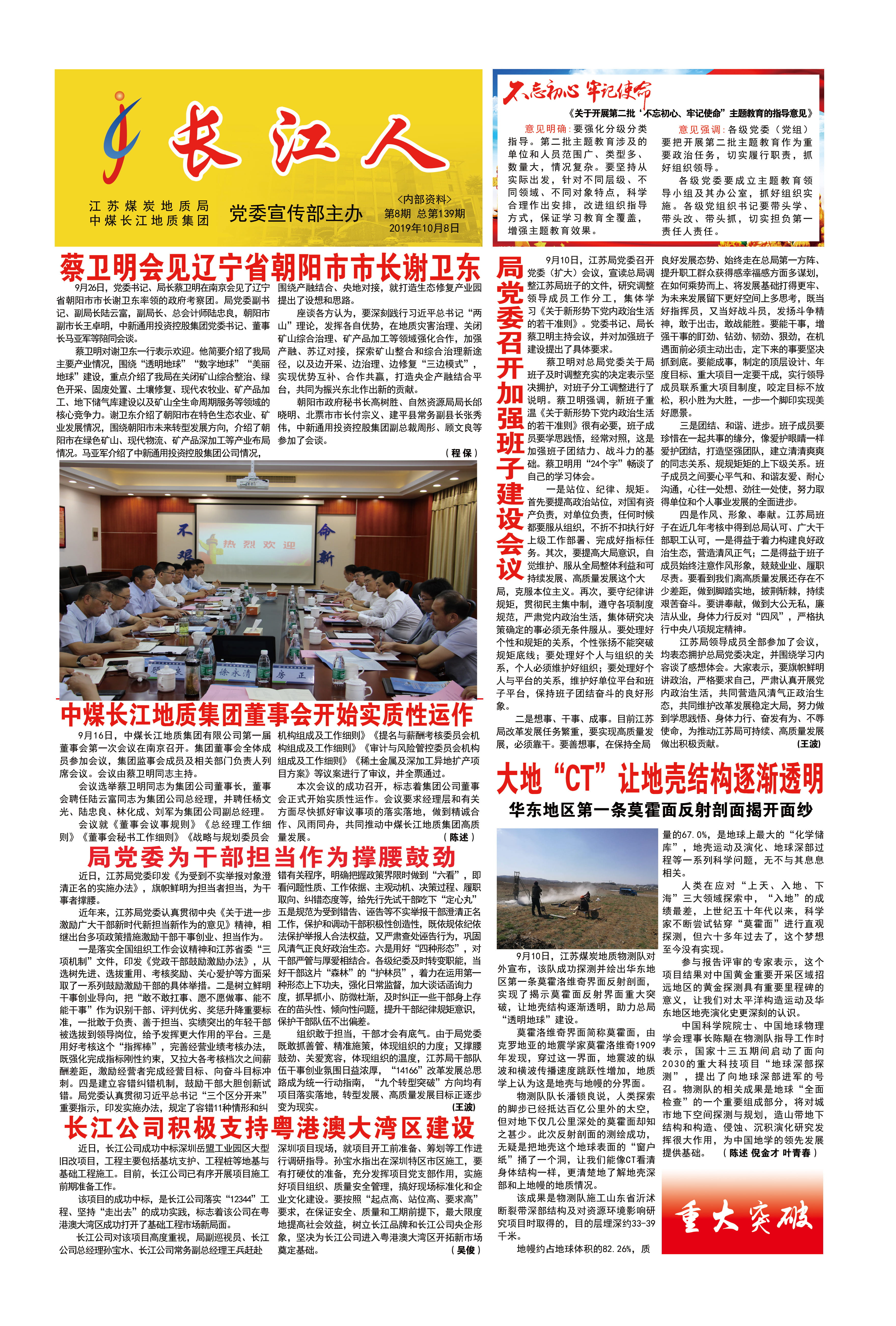 双胶纸120g第9期二500张1.jpg
