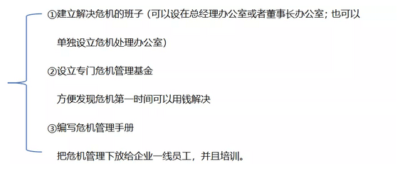 QQ1.gif