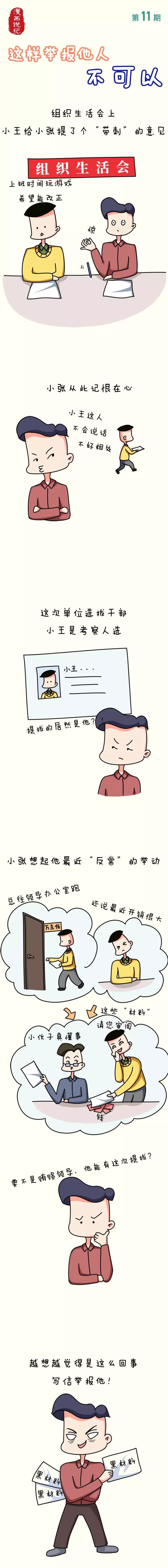 111.webp.jpg