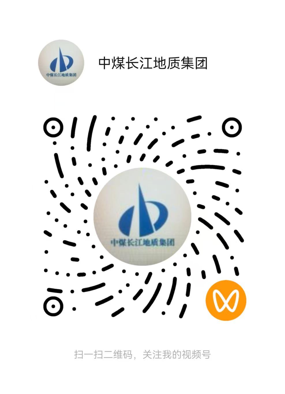 视频号