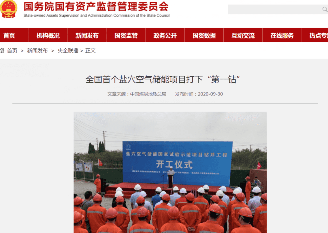 QQ图片20210301084940.png