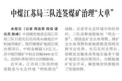 QQ图片20220614090050.png