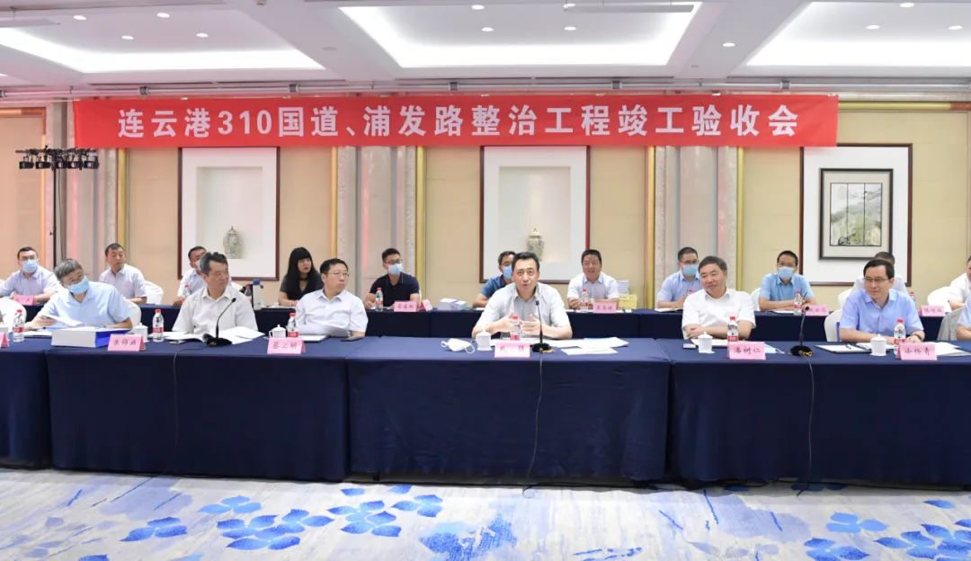 长江环境承建的全国首例大空洞饱水磷矿采空区综治项目通过验收1.jpg