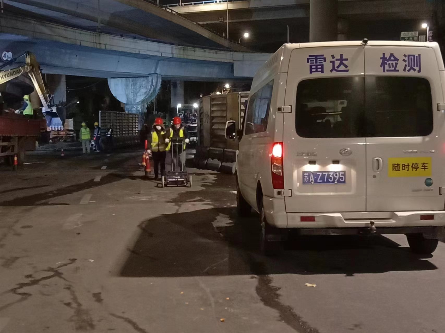 道路塌陷，江苏局物测队&ldquo;黑科技&rdquo;解难题2.jpg