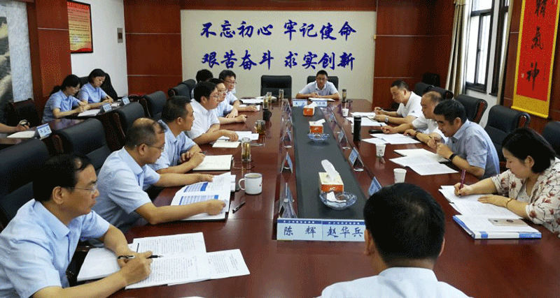 王海宁到江苏局调研20180814.gif