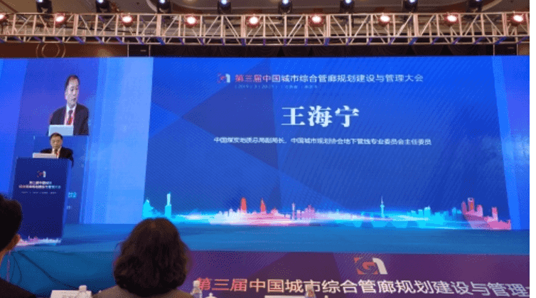 QQ截图20190402093017.png