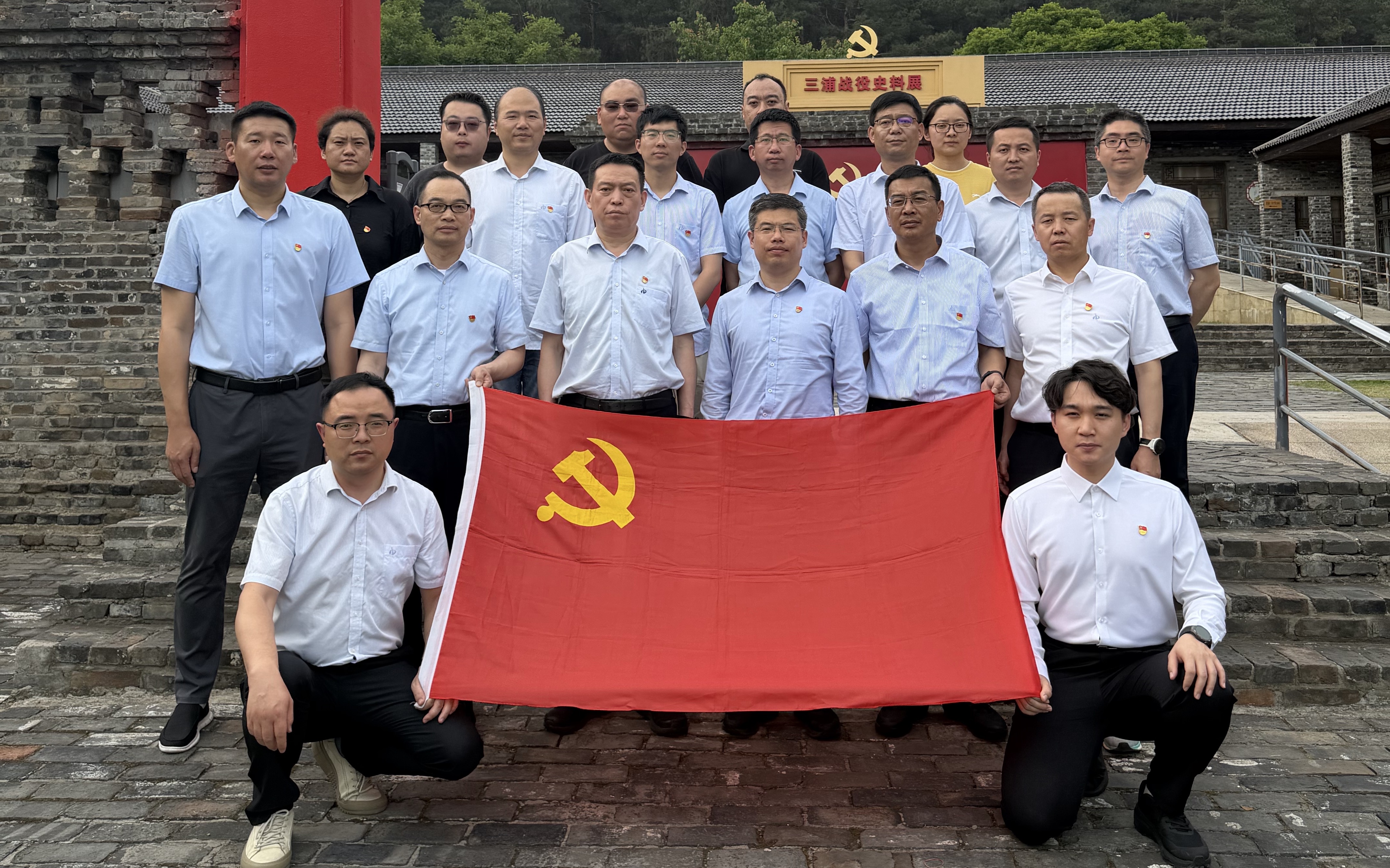 深学细悟树牢政绩观  联学共建凝聚新合力 ---局机关第四党支部与长江基础南京分公司党支部开展党建共建
